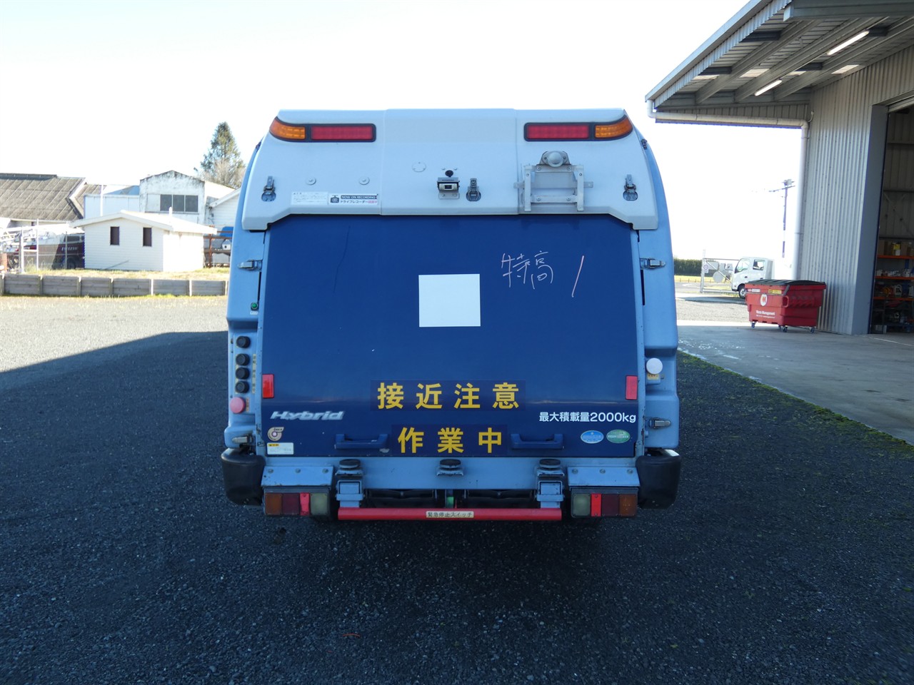 2015 Hino Dutro